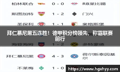 k1体育官网