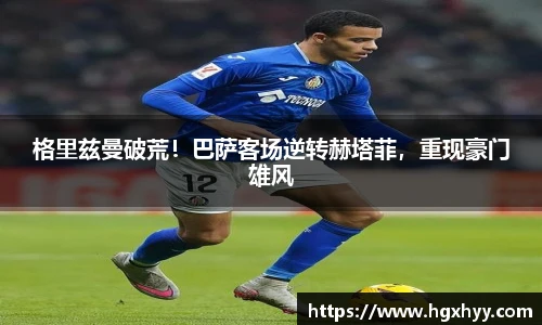 k1体育官网