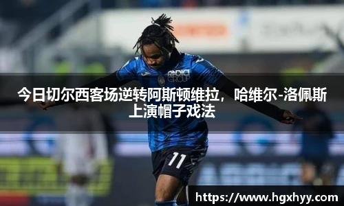 k1体育