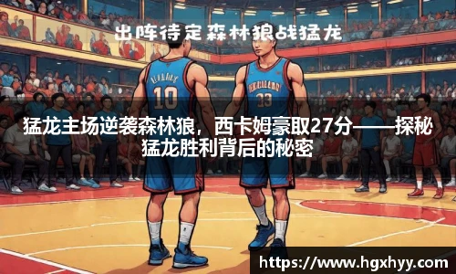 k1体育-十年品牌