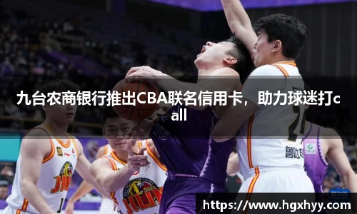 k1体育官网