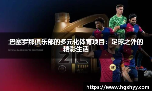 k1体育十年品牌值得信赖