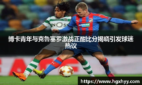 k1体育十年品牌值得信赖