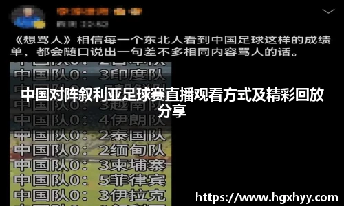 k1体育