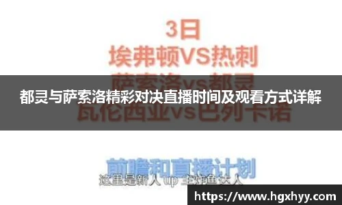 k1体育十年品牌值得信赖