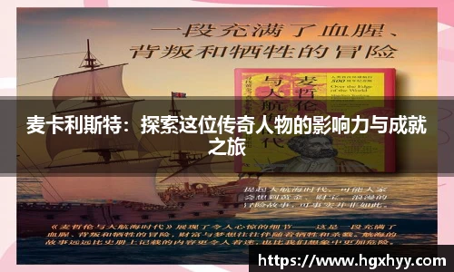 k1体育官网