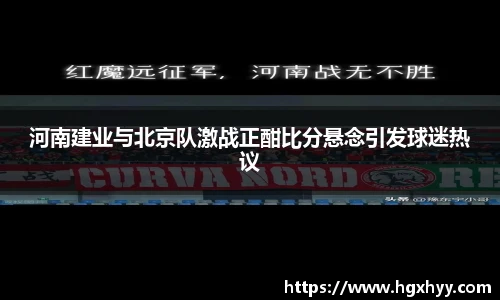 k1体育官网