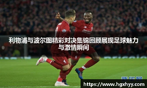 k1体育十年品牌值得信赖