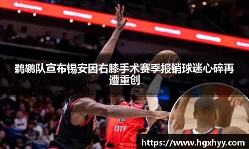 k1体育官网