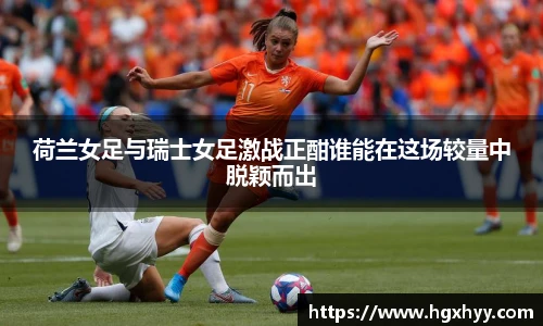 k1体育十年品牌值得信赖