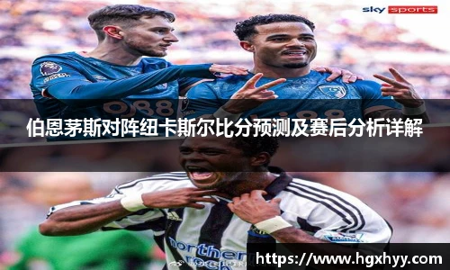 k1体育-十年品牌